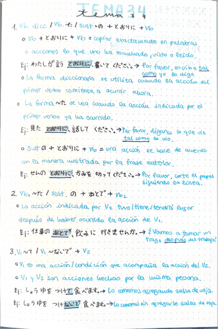 Tema-34.pdf