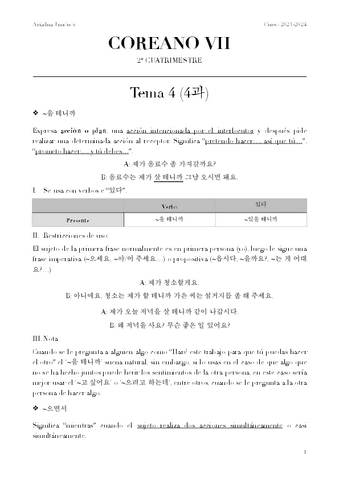 Apuntes-Coreano-VII.pdf