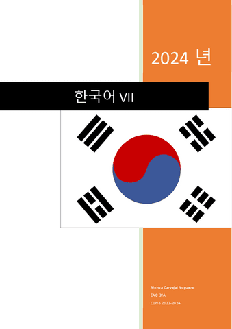 Coreano-VII-apuntes-y-ejercicios-de-clase.pdf