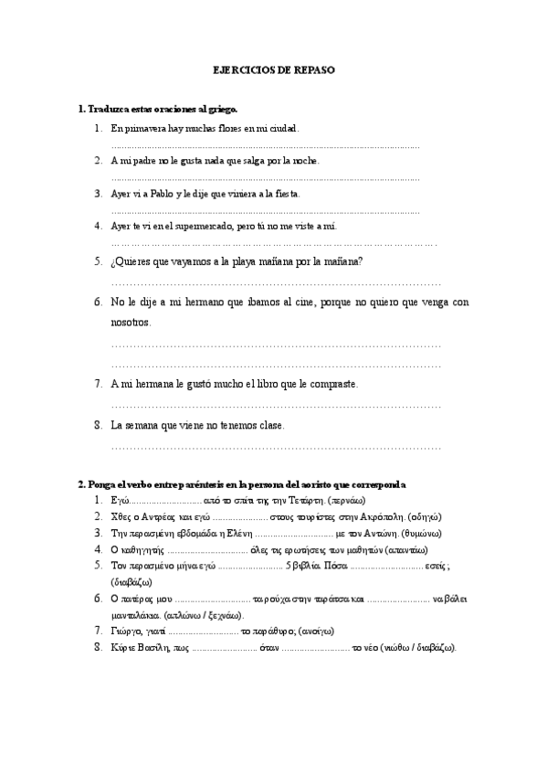 Ejercicios-de-repaso-parcial.pdf