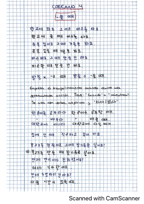 APUNTES-COREANO-IV.pdf