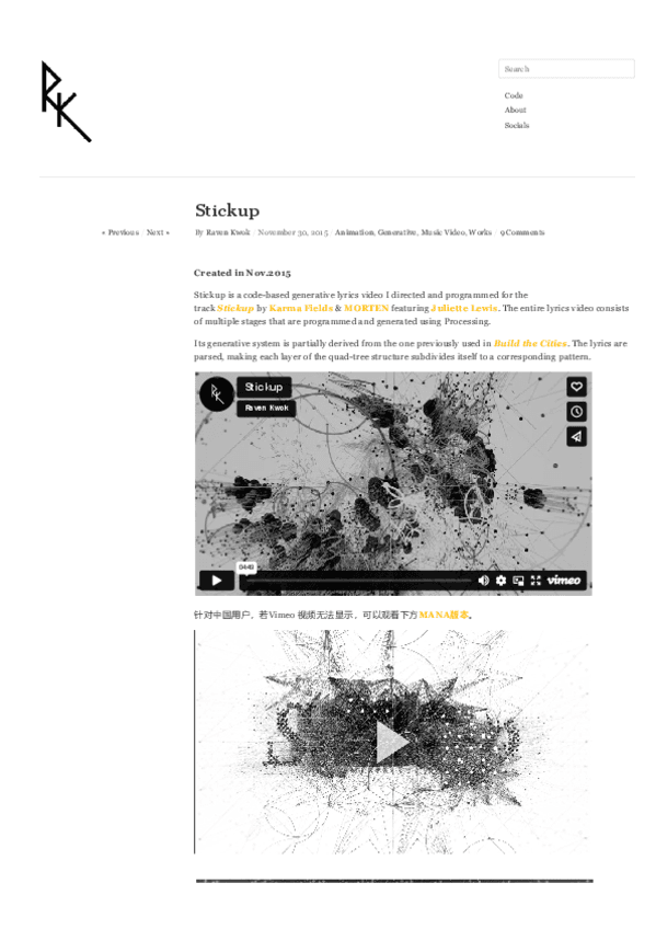 REFESTICKUP-ravenkwok-com-stic....pdf