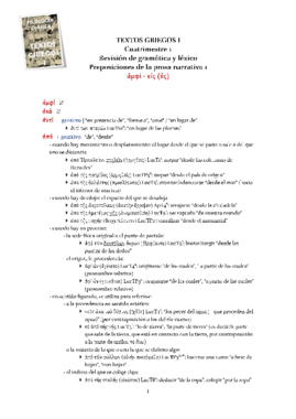 Preposiciones 1.pdf
