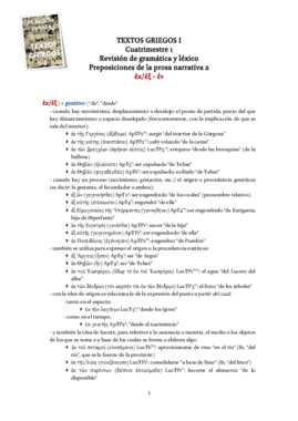 Preposiciones 2.pdf
