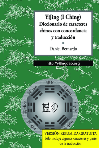 Diccionario de caracteres chinos con concordancia y traducción.pdf