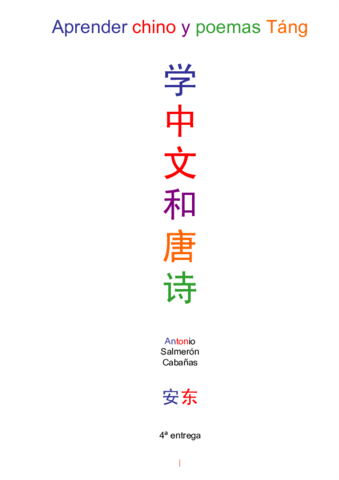 Aprender chino y poemas Táng.pdf