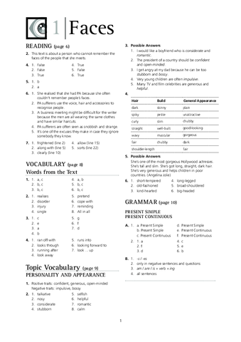 tema 1-2-3.pdf