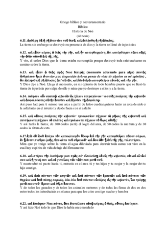 (2) TXTS DE Griego bíblico y neotestamentario.pdf