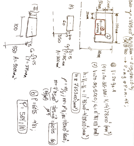 problemaresuelto5.7.pdf