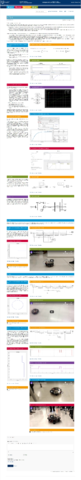 FireShot-Capture-106-HITO-4-Portafolio-docente-de-Campus-Virtual-UMA-portafolio.pdf