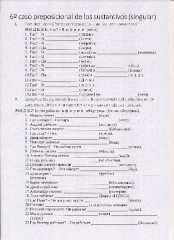 RUSO-6o-CASO-PREPOSICIONAL.pdf