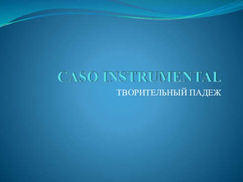CASO-INSTRUMENTAL-3.pdf