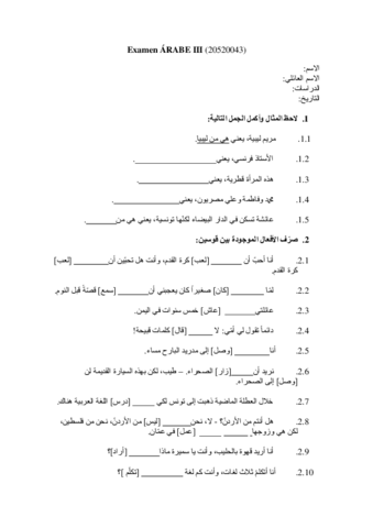 Examen ARABE III.pdf