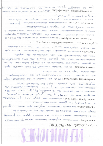 definiciones.pdf