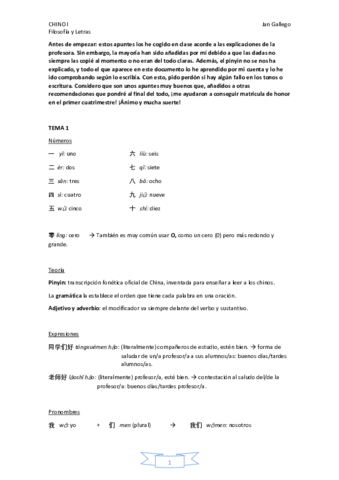 Apuntes-de-chino-para-Wuolah-Tema-1.pdf