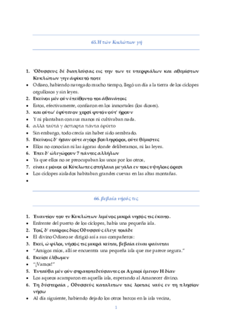 Textos-Odiseo-y-el-ciclope.pdf