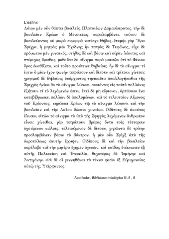 esfinx.pdf