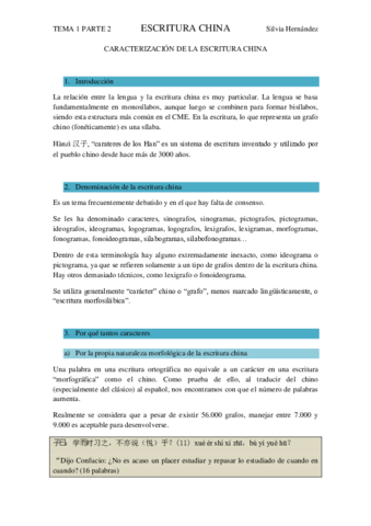 Resumen-tema-1-parte-2.pdf