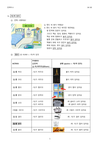 3B5gramaticaesquema-y-ejercicio.pdf