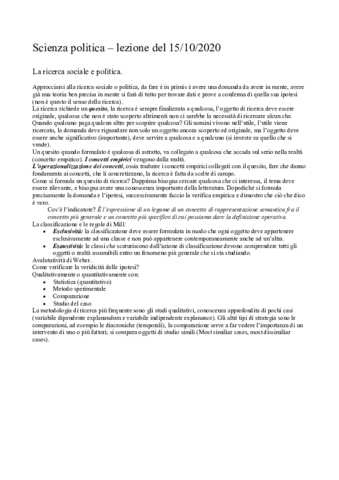 SP-151020.pdf