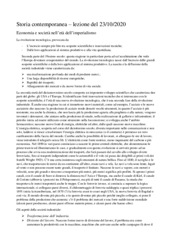 SC-231020.pdf