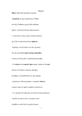 Canto-I-Iliada-completo.pdf