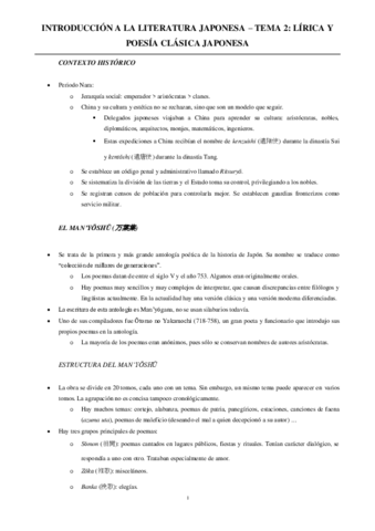 Tema 2 lírica y poesía clásica.pdf
