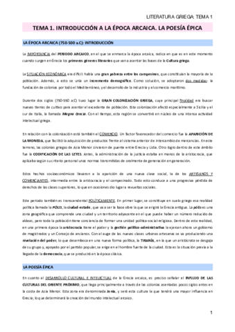 TEMA 1 - MARÍA - LIT. GRIEGA.pdf