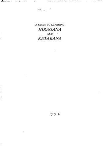 a-Guide-to-Learning-Hiragana-and-Katakana.pdf