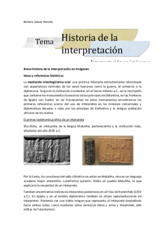 TRADUCTOLOGIA-APUNTES-TEMA-3.pdf