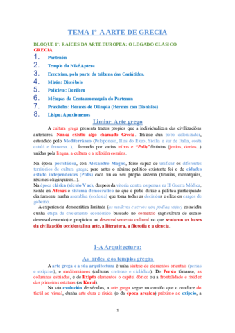 tema-1-grecia.pdf