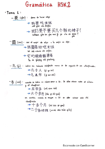 gramatica-hsk2.pdf