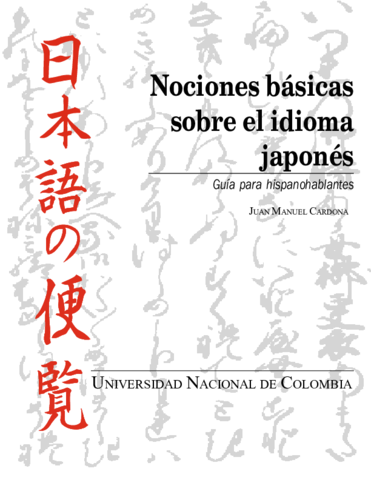 NOCIONES-BASICAS-SOBRE-EL-JAPONES.pdf