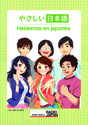 HABLEMOS-EN-JAPONES.pdf