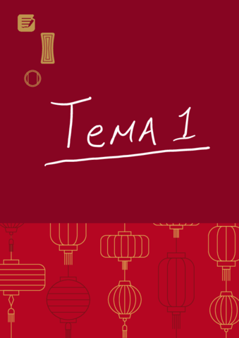 Problemas-Tema-1.pdf