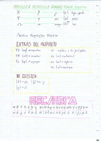 GRIEGO2.jpg