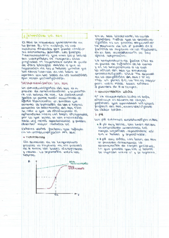 Tema-2-y-6-Estructura-del-DNA-y-cromatina.pdf