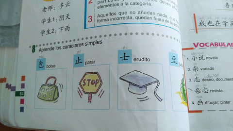 IMG202108181241081.jpg