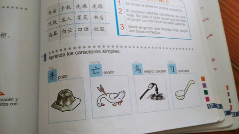 IMG20210818124216.jpg