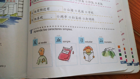 IMG202108181242251.jpg