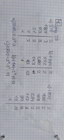 IMG20210927164703.jpg