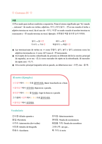 Apuntes-clase-de-coreano-IV-Copy.pdf