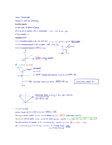 Chapter-2-Limits-and-continuity-Functions-.pdf