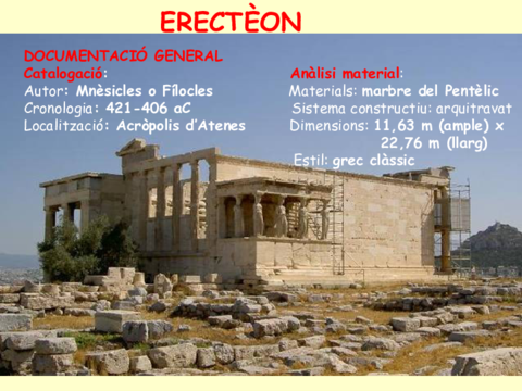 ERECTEON.pdf