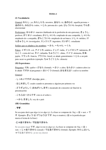 Tema-1.pdf