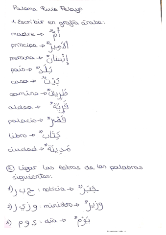 ejercicio-1.pdf