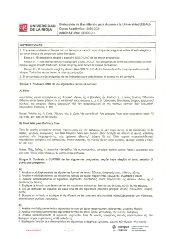 Examen-Griego-de-La-Rioja-Ordinaria-de-2021.pdf