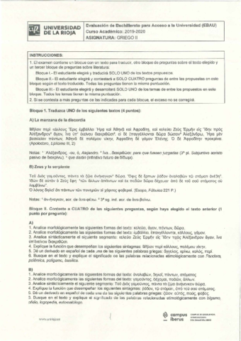 Examen-Griego-de-La-Rioja-Extraordinaria-de-2020.pdf