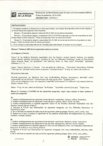 Examen-Griego-de-La-Rioja-Ordinaria-de-2020.pdf
