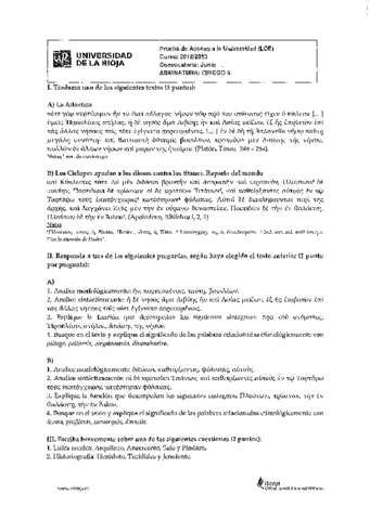 Examen-Griego-de-La-Rioja-Ordinaria-de-2013.pdf